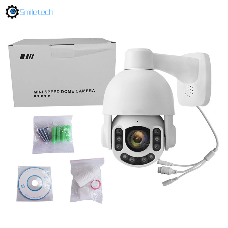 Outdoor 2.5 inch infrared 5MP POE speed dome waterproof IP66 onvif starlight surveillance 8MP 4K POE IR PTZ camera