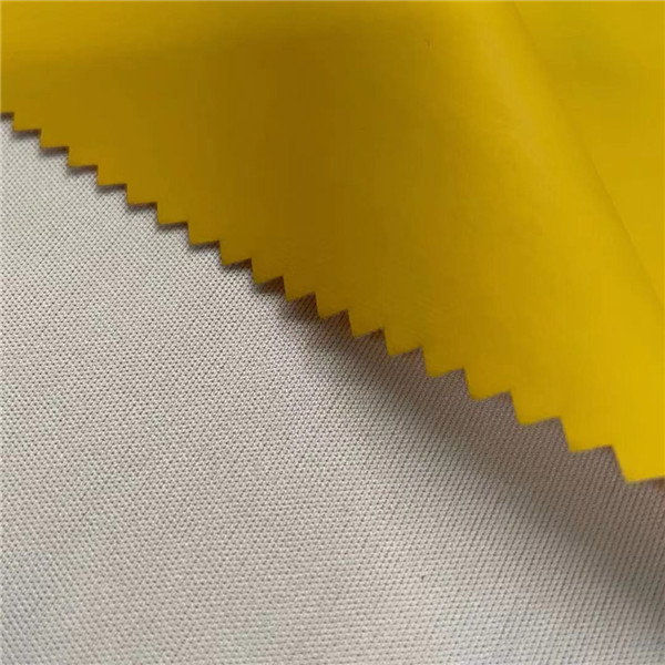 150DX150D Plain 260gsm 150cm Imitation Memory Bonded Fabric For Winter Jacket
