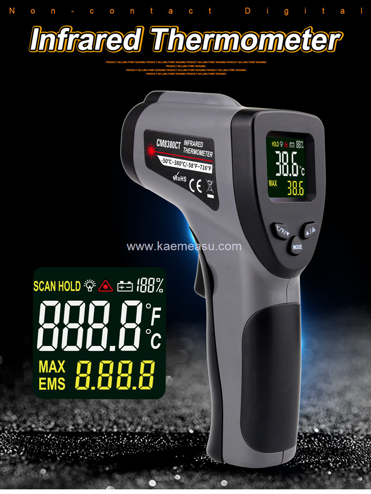 Kaemeasu Hand Held Thermometer Gun Class 1 Laser Safety Laser Temp Gun OEM ODM