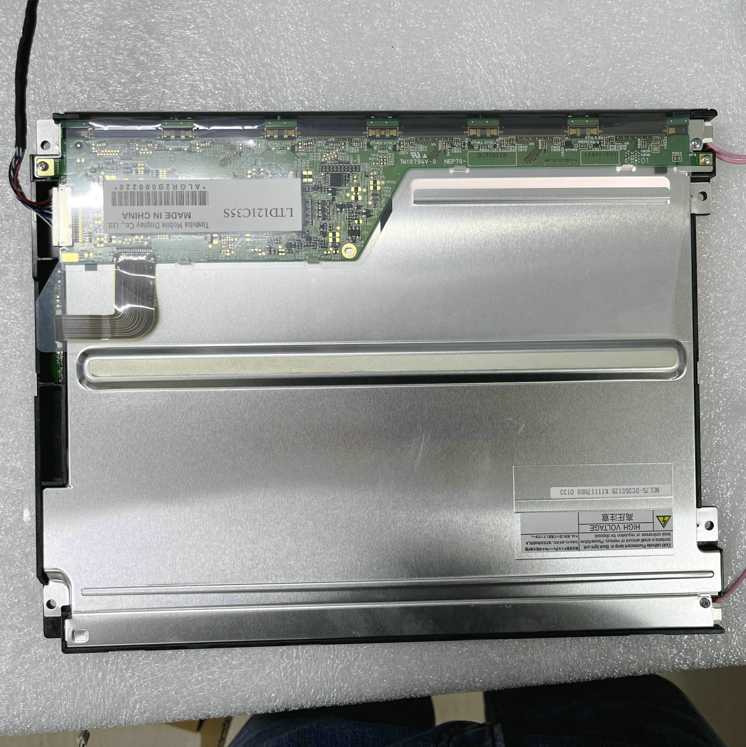 New in Stock High Brightness LTD121C35S LCD PANEL 12.1inch 800*600 LCD CCFL Screen Display for Industrial 900nits