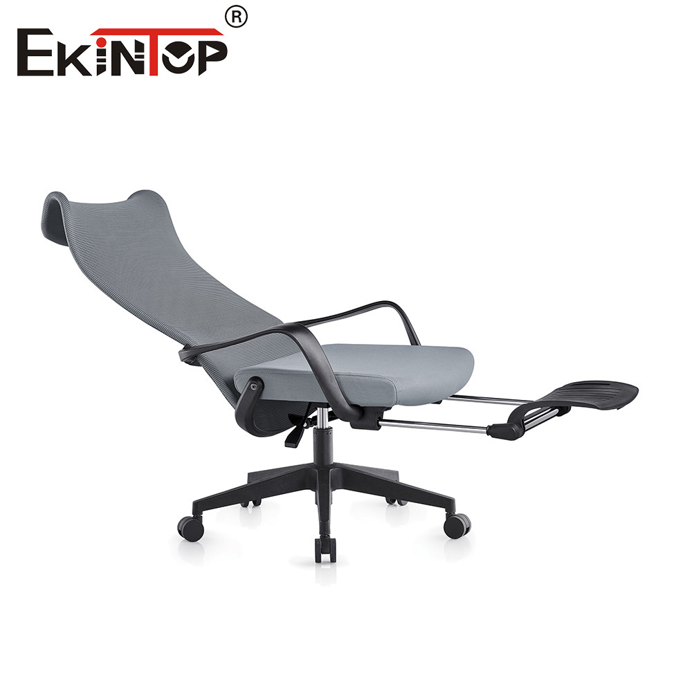 Mesh Chair