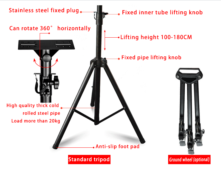 22 Inch Dual Screen Studio Teleprompter for Live Sports Indoor or Outdoor Application