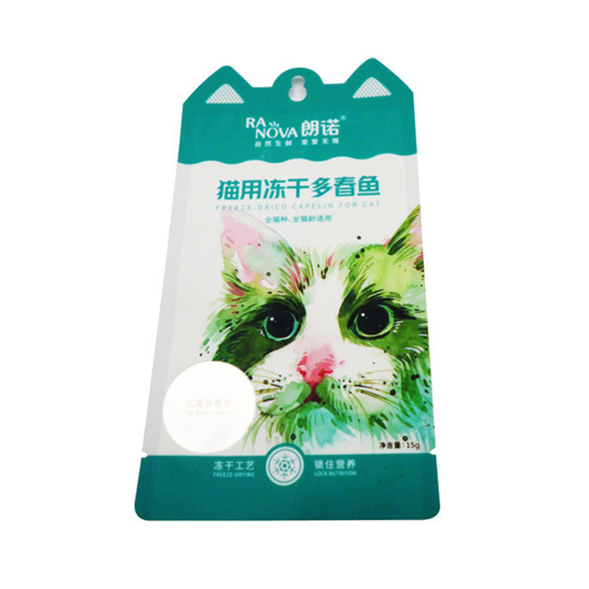 Moisture Proof Food Packaging Materials Pet Food 15g Animal Feed Sacks