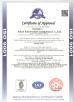Adcol Electronics (Guangzhou) Co., Ltd. Certifications