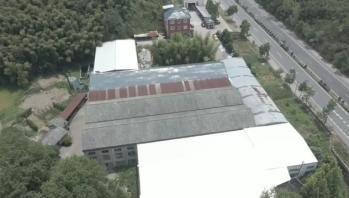 Ningbo Qianxiang Huiya International Trade Co., Ltd.