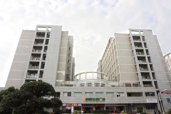 Xiamen Diankun Technology Co., Ltd.