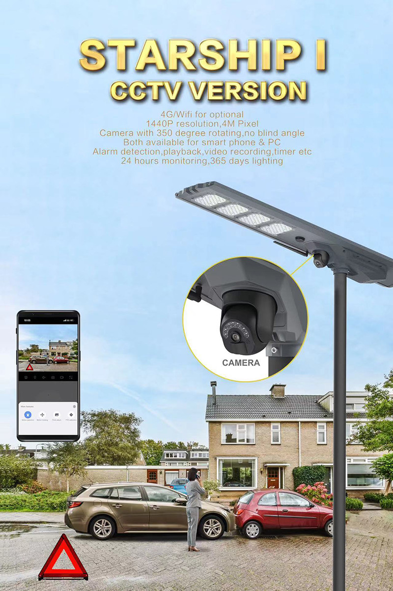 5050smd Solar Panel Street Light Camera 100w 200w300w 400w 500w