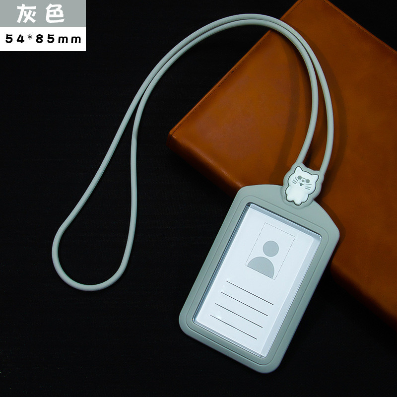 Professional Silicon Card Holder with Lanyard Neck Strap BPA Free