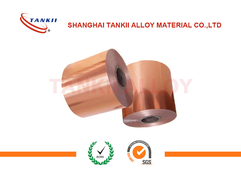 C17200 Alloy 25 Beryllium Copper (BeCu) Strip High Strength Non Magnetic Non Sparking