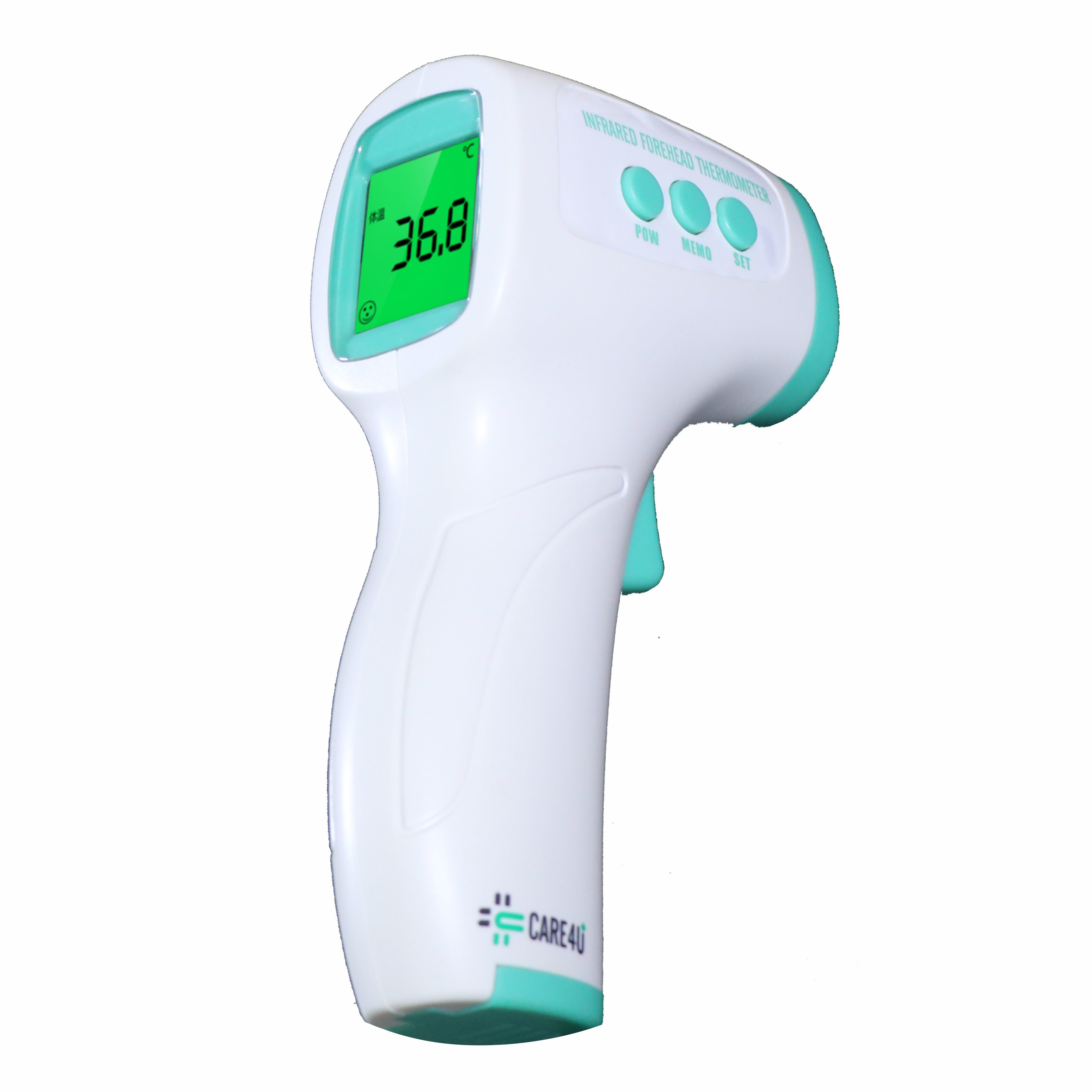 FCC Baby Digital LCD Non Contact Infrared Thermometer