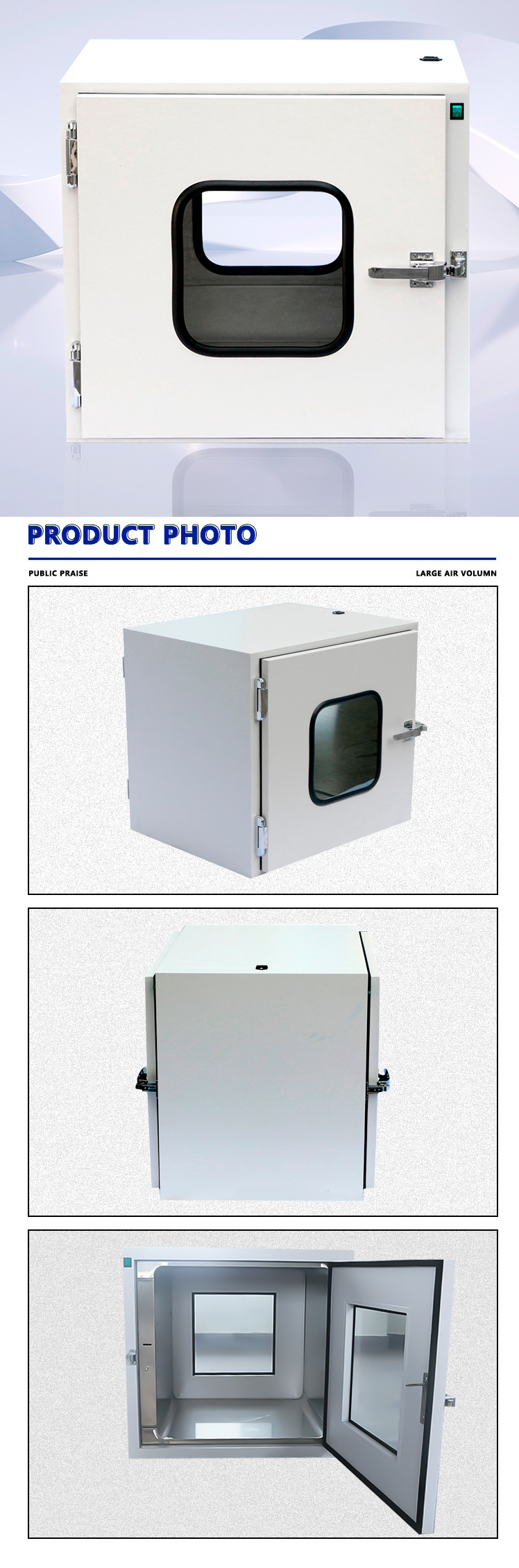 Customizable Cleanroom Pass Box Electronic / Mechanical Interlock Pass Cabinet