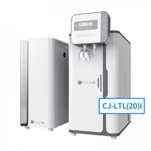 Buy cheap HPLC LC MS Laboratory Ultrapure Water System Integrated Distilled Water Machine product