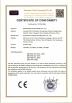 Shenzhen Zilun Electronic Co., Ltd Certifications