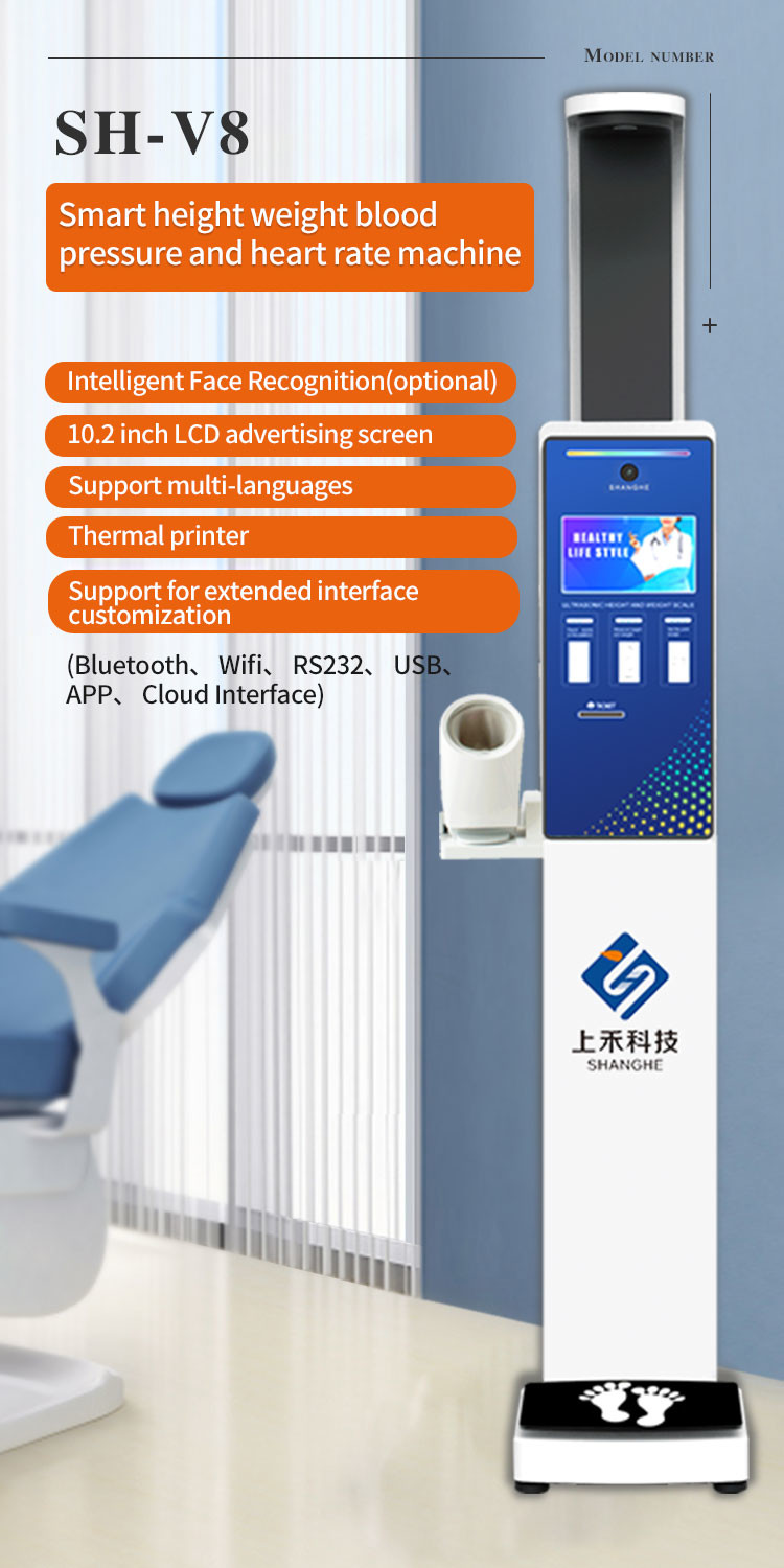 Rs232 Connection Digital Body Weighing Scale Blood Pressure