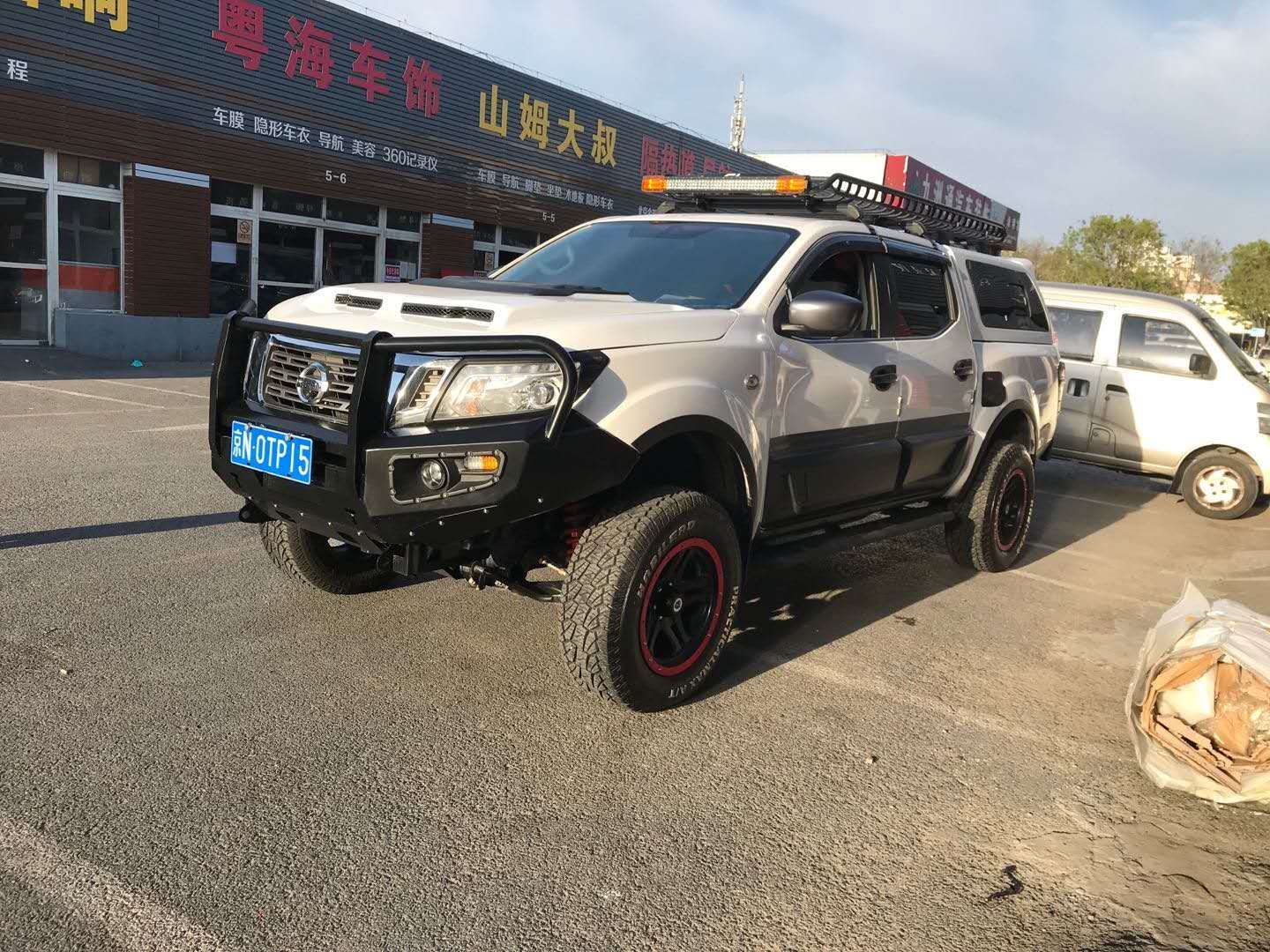 2009 Year 4X4 Accessories Bumper Plates Winch Bull Bar Front Car Bumper Plate for Nissan Navara