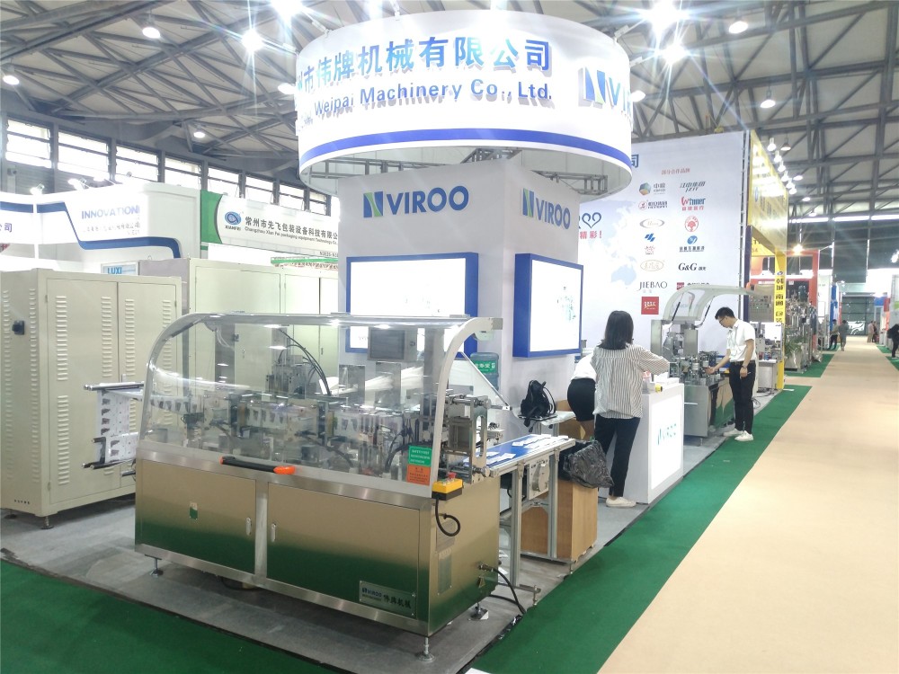 Small Box firm Wrapping Machine High Configuration Low Energy Consumption