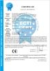 SWAN GLASS CO.,LTD Certifications