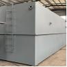 Buy cheap 6m2 Small Integrated Slaughterhouse Aquaculture Wastewater Treatment System from wholesalers