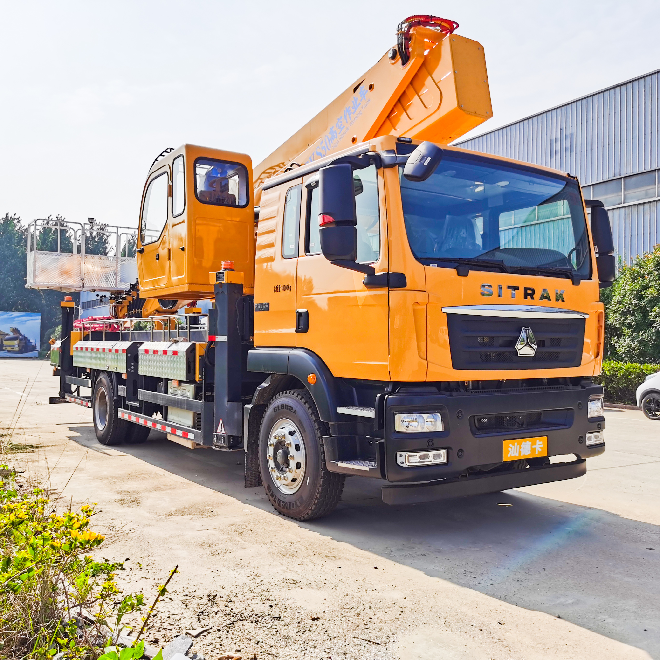 SINOTRUK new 50m Aerial Working Platform Truck high-altitude working lift truck for sale