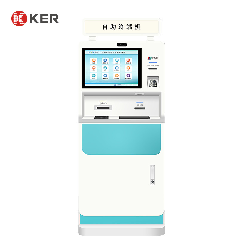 EPSON532 Cash Accepter Registration Hospital Self Service Kiosk