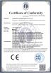Guangzhou Weiran Industry Co., Ltd. Certifications