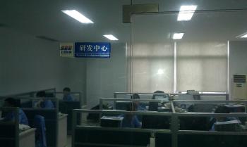 Zhejiang SEE Machinery Co.,Ltd.