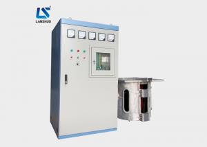 Buy cheap 200KW Induction Large Melting Furnace High Success Rate For Copper Iron Aluminum product