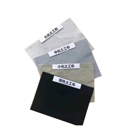 TengLu Geotextile Non-Woven Fabric for Soil Separation and Slope Protection Material