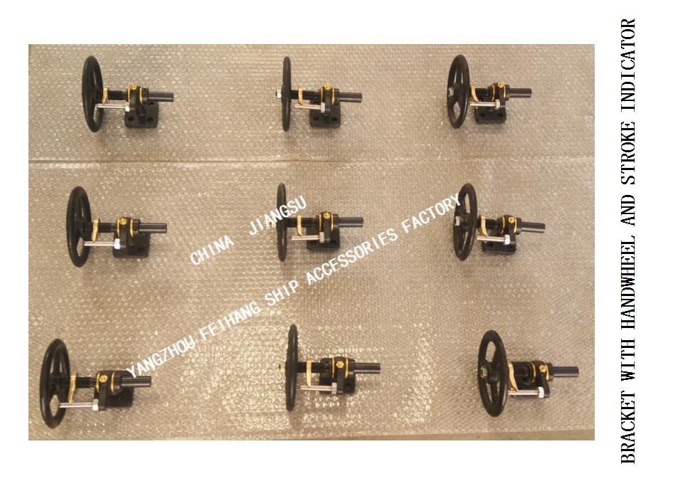 Marine Bracket With Handwheel And Travel Indicator H2-18 CB/T3791-1999