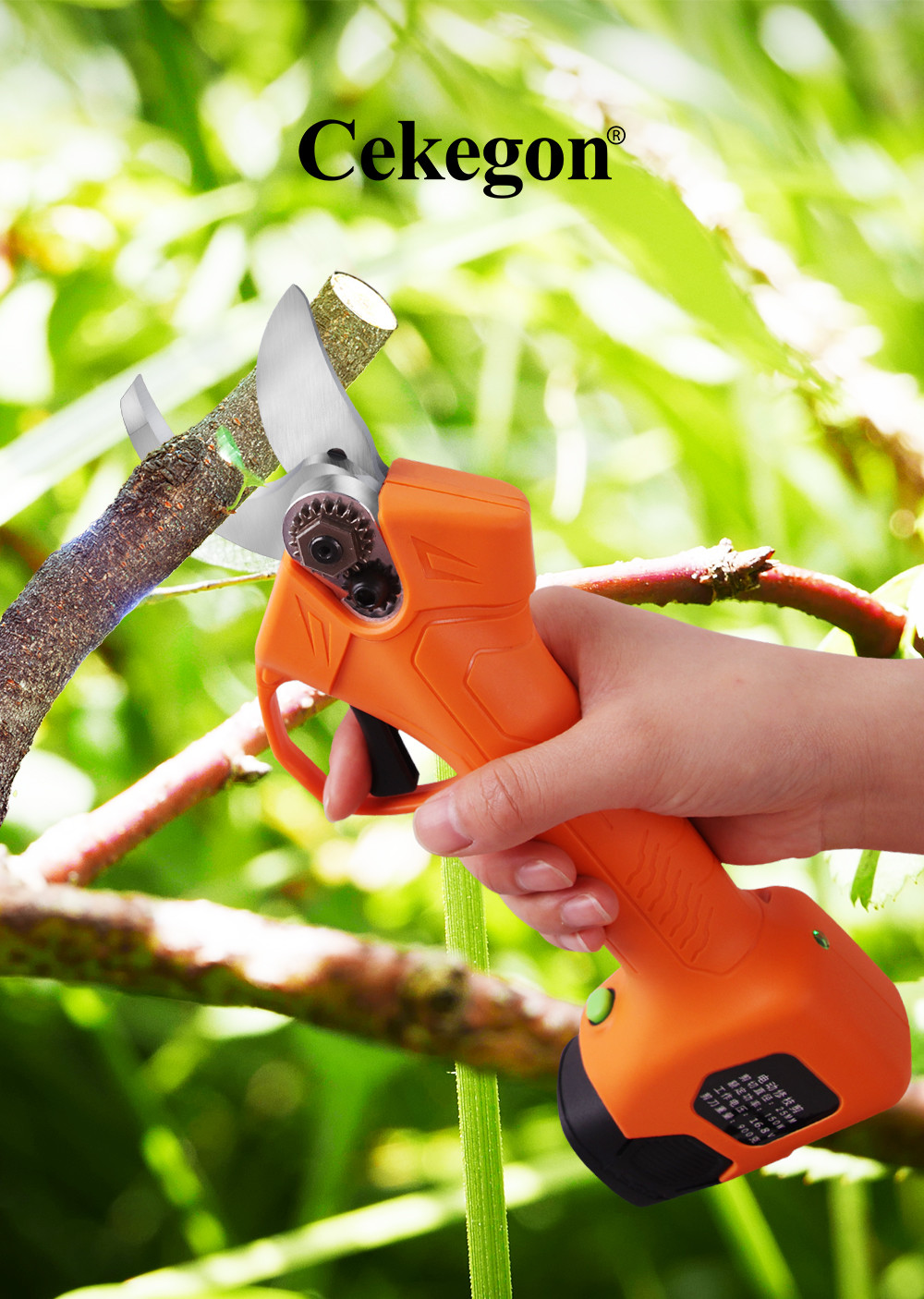 Swansoft F20 New Designed Li-ion Battery Powered Electric Pruner Scissors with 25mm cutting diameter
