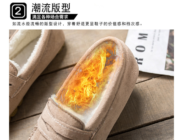 2022 Autumn Plus Velvet Peas Shoes Flat Soft Bottom Tendon Cotton Shoes Women Lazy Grandma Shoes