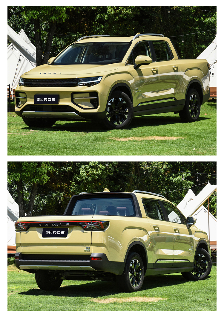 2023 High Speed 185Km/h Radar 6 0KM Used Cars 384N m Total Torque 200Kw Total Motor Power Ev Truck Mini Van Car Import