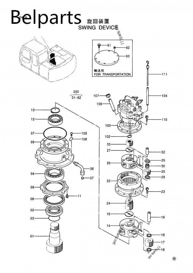 2028036 EX120-2 EX120-5 EX120-3 Planetary Gear Parts Swing Pinion Shaft Vertical Shaft Gear Parts