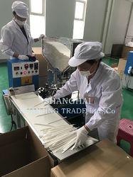 Shanghai Huanjing Trading Co., Ltd