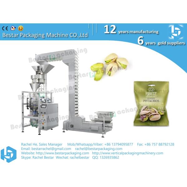 Fully automatic packaging machine with weighing, labeling, printing, and