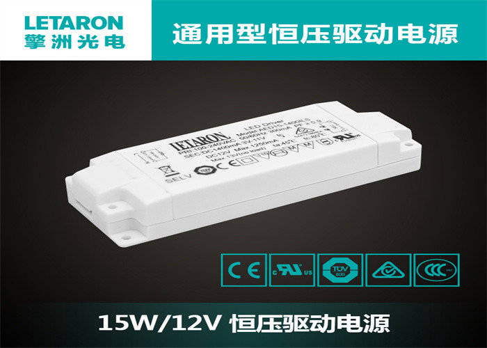 240v To 12v Under Cabinet LED Driver CUL Approved For Cabinet Lights