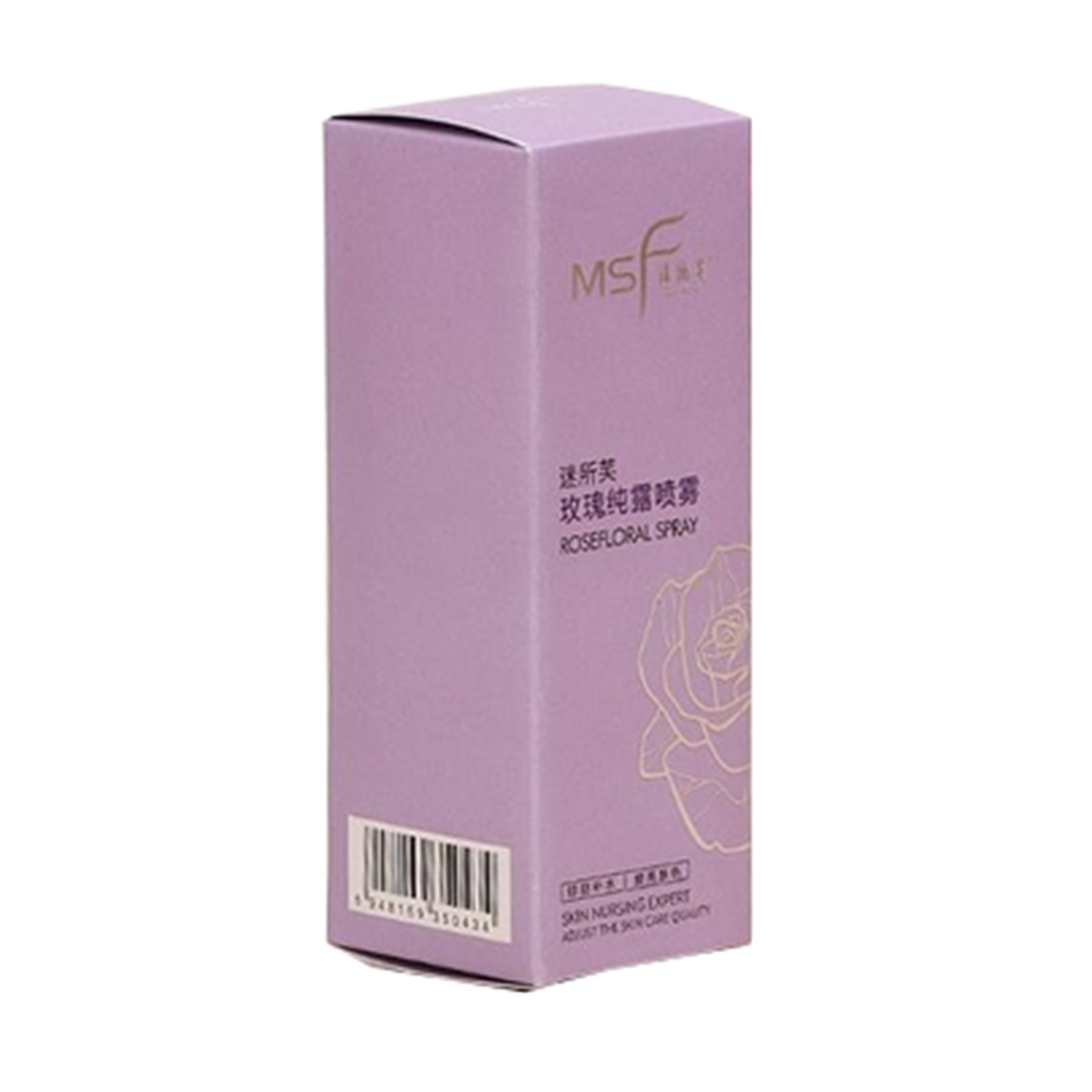 Black matte Paper Folding Box Rigid Foldable Boxes ISO 9001
