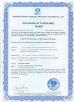 ZCH Technology Group Co.,Ltd Certifications