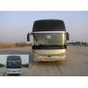 Buy cheap 300000KM 2012 Year 52 Seat 12000×2550×3920mm Used YUTONG Buse and Coach from wholesalers