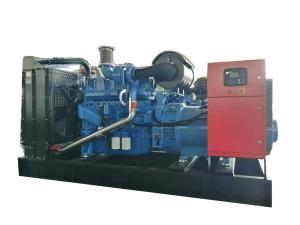 Buy cheap Open Frame Diesel Generator Set product