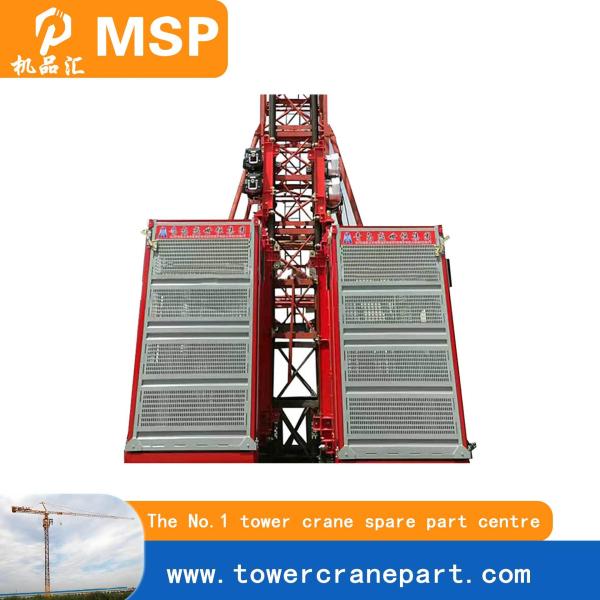 2000 2700 3200kg Passenger Hoist For Safe And Smooth Vertical Transportation