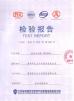 T&T outdoor goods Co.,ltd Certifications