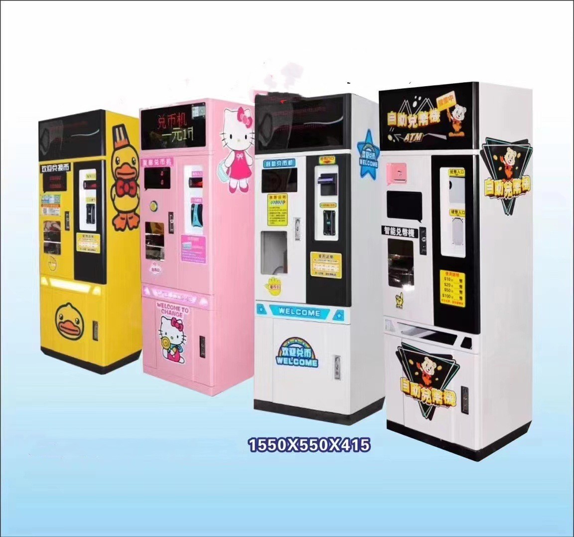 41KG Coins Exchange Token Machine Anti Fake Currency 110V