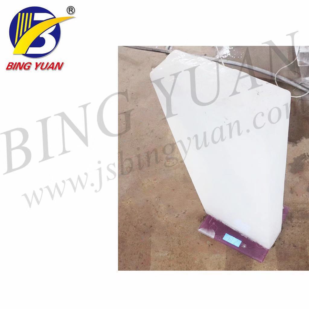 High Quality 1ton Direct System Block Ice Making Machine