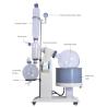 Buy cheap 4.8KW Lab Rotary Evaporator With Cooling Condenser from wholesalers