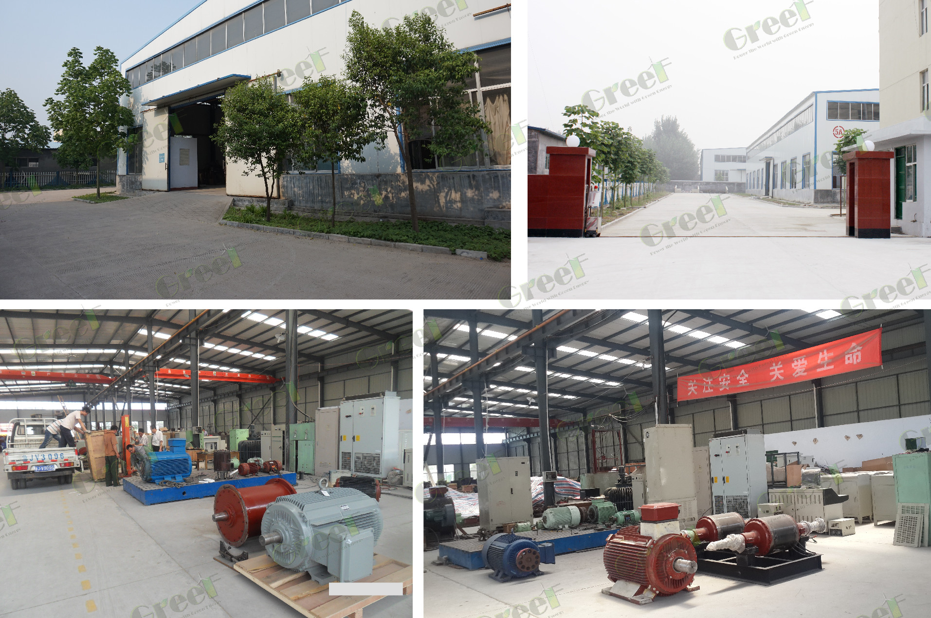 High output FREE ENERGY 1MW Customized Size speed Permanent Magnet Generator