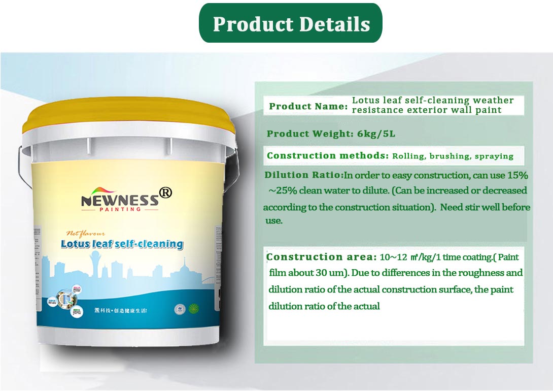 201-177-9 EINECS No. TPA High Hardness Adhesion Acrylic Resin for Exterior Wall Paint