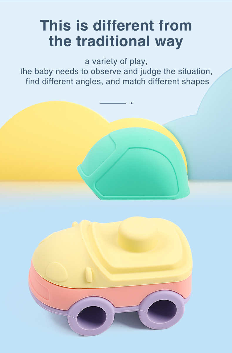 4pcs Car Building Blocks Silicone Stacking Blocks Cute And Attractive