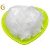 Buy cheap Bright Short Polyester Staple Fiber High Resilience Low Oil Content from wholesalers