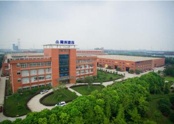CHANGZHOU HYDRAULIC COMPLETE EQUIPMENT CO.,LTD